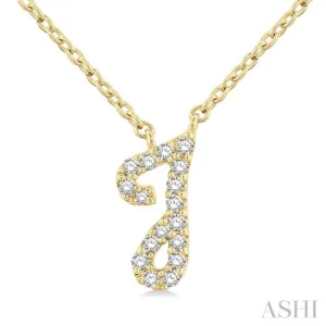 1/20 Ctw Initial 'J' Round cut Diamond Pendant With Chain in 10K Yellow Gold