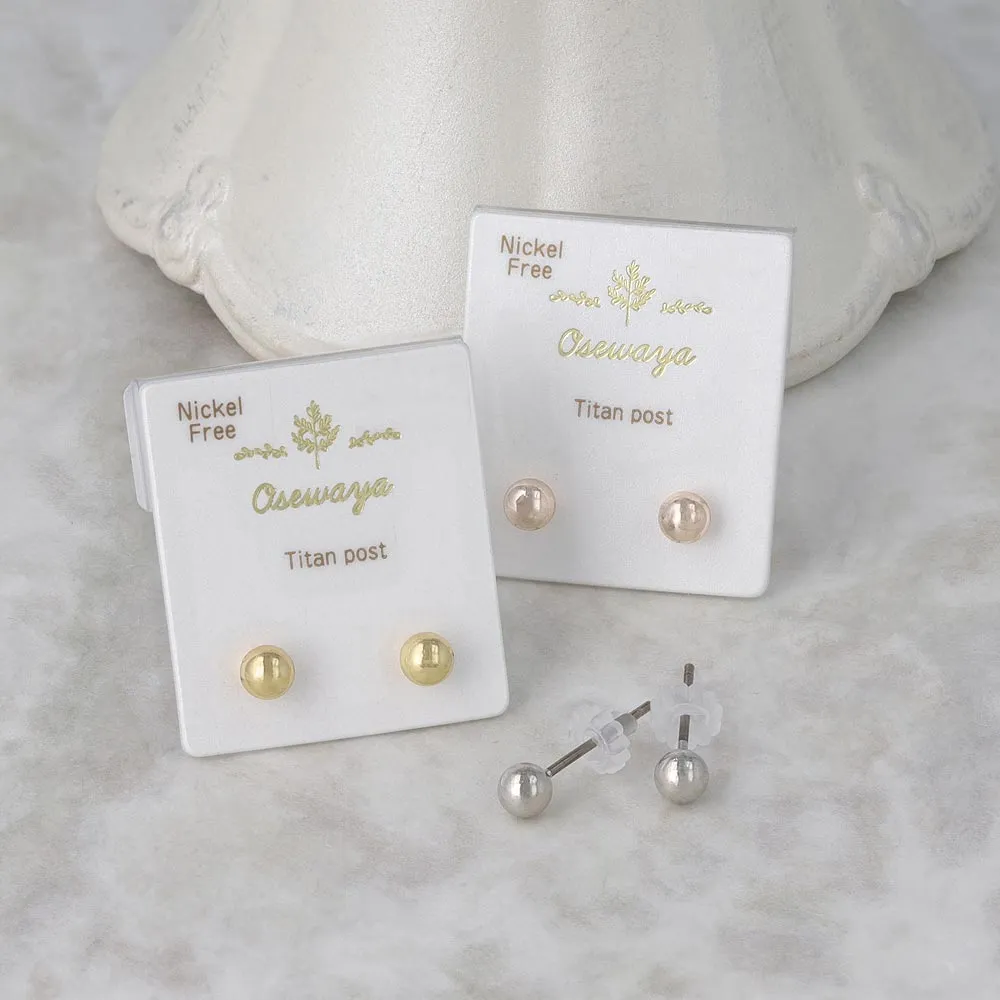 4mm Ball Stud Earrings