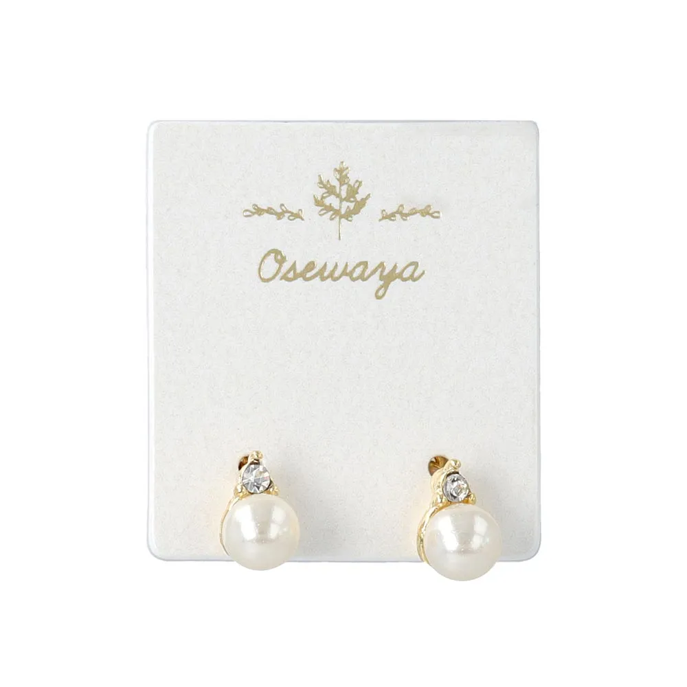 Small Pearl Stud Earrings